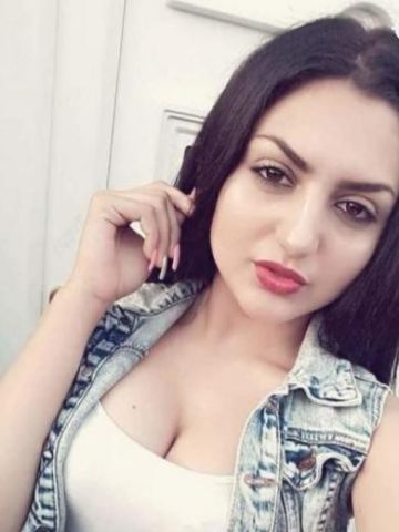 Кристина