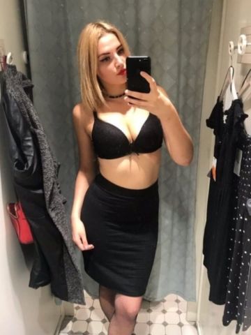 Сабина